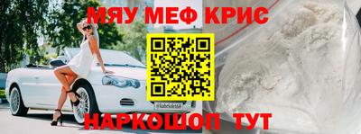 каннабис Тулун