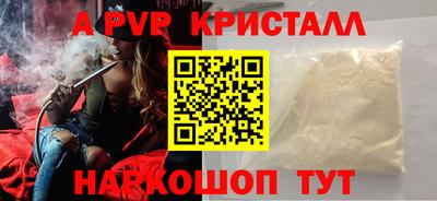каннабис Тулун