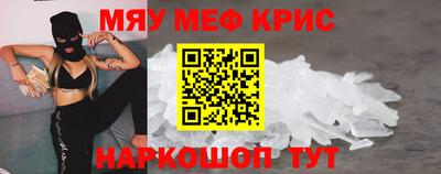 каннабис Тулун