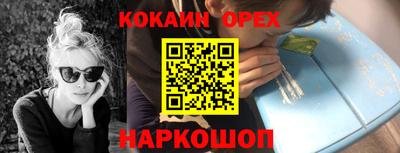 каннабис Тулун