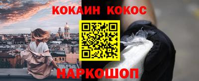 стаф Туймазы