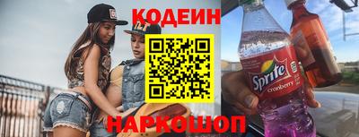 каннабис Тулун