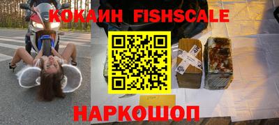 мефедрон Тула