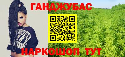 стаф Туймазы