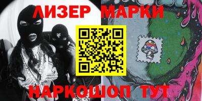 каннабис Тулун
