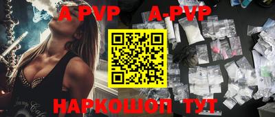 каннабис Тулун
