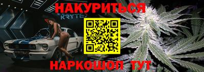 мефедрон Тула