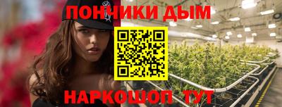 стаф Туймазы