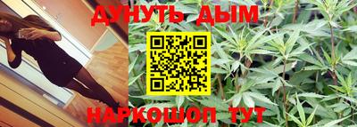 мефедрон Тула