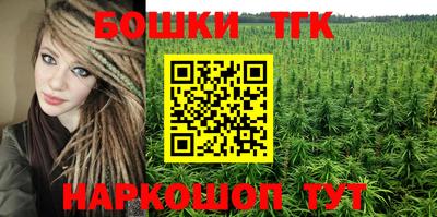 стаф Туймазы