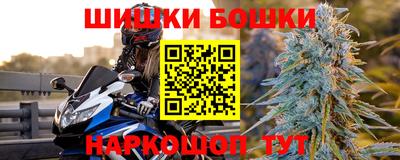 стаф Туймазы