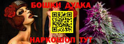 мефедрон Тула