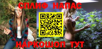 мефедрон Тула