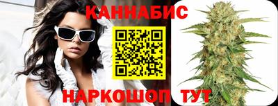 стаф Туймазы