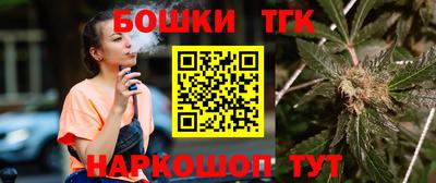 каннабис Тулун