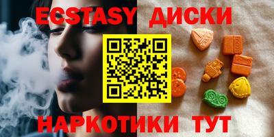 каннабис Тулун