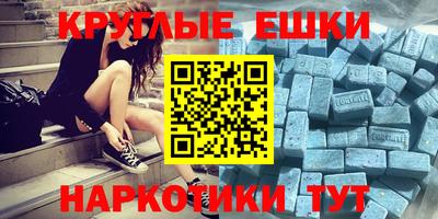 стаф Туймазы