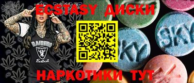 стаф Туймазы