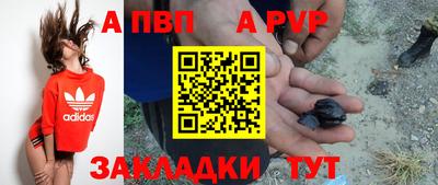 каннабис Тулун