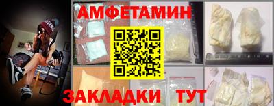 мефедрон Тула