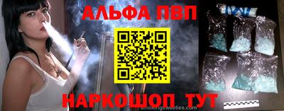каннабис Тулун