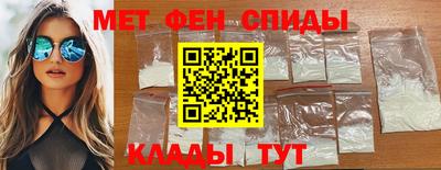 стаф Туймазы