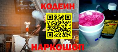 стаф Туймазы