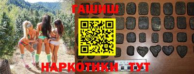мефедрон Тула