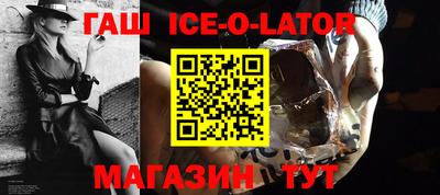 стаф Туймазы