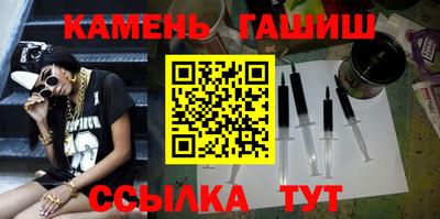 стаф Туймазы