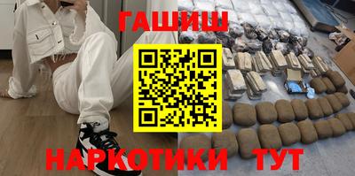 мефедрон Тула