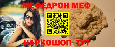 каннабис Тулун