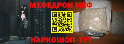 каннабис Тулун