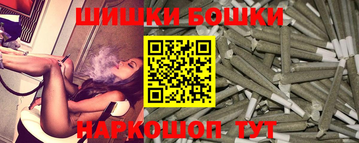 Марихуана план Лабытнанги